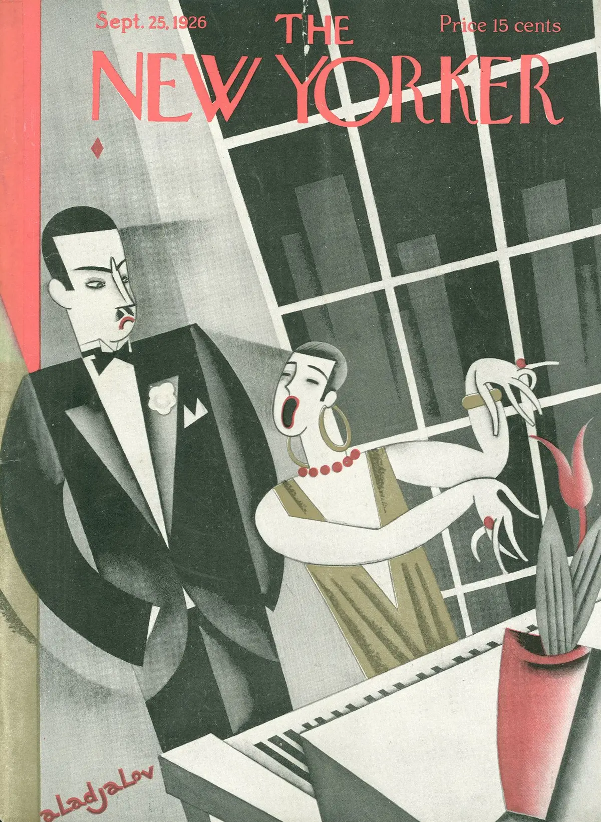 Обложка The New Yorker, 25 сентября 1926, художник Константин Алажалов