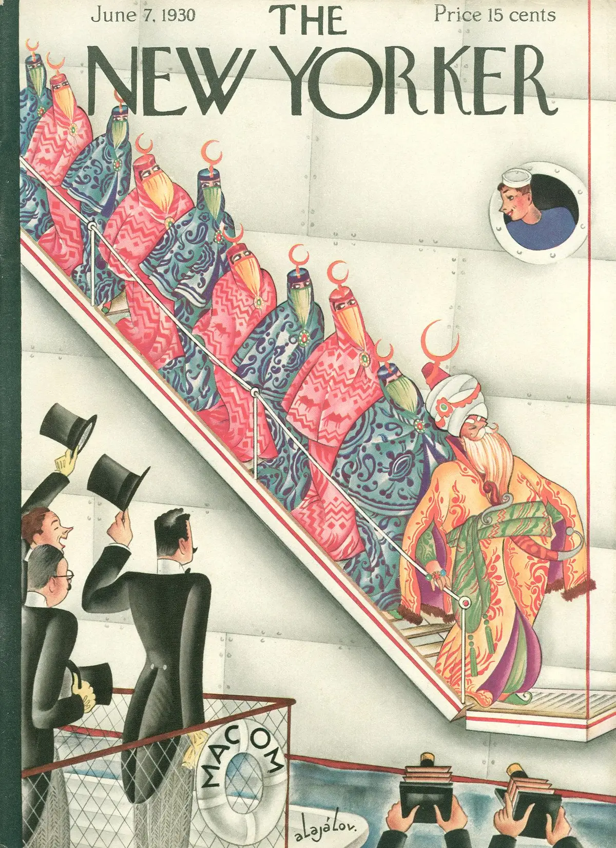 Обложка The New Yorker, 7 июня 1930, художник Константин Алажалов