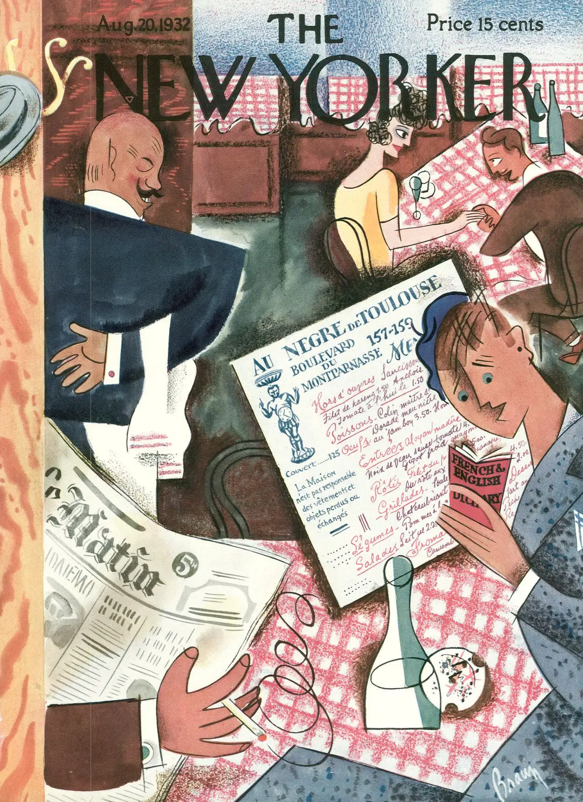 Обложка The New Yorker, 20 августа 1932, художник Гарри Браун