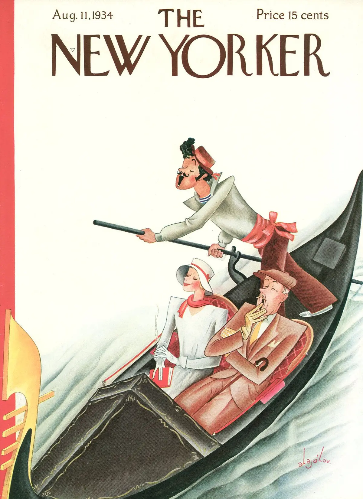 Обложка The New Yorker, 11 августа 1934, художник Константин Алажалов