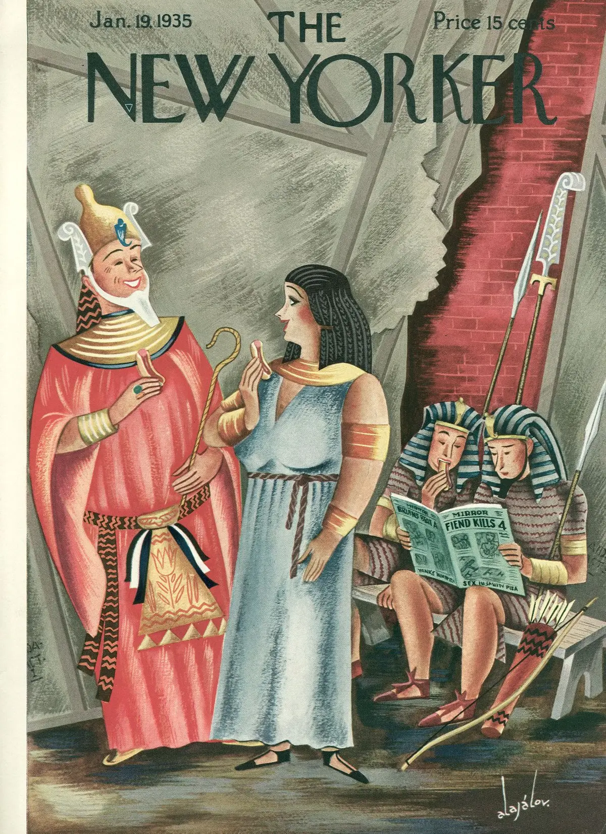 Обложка The New Yorker, 19 января 1935, художник Константин Алажалов