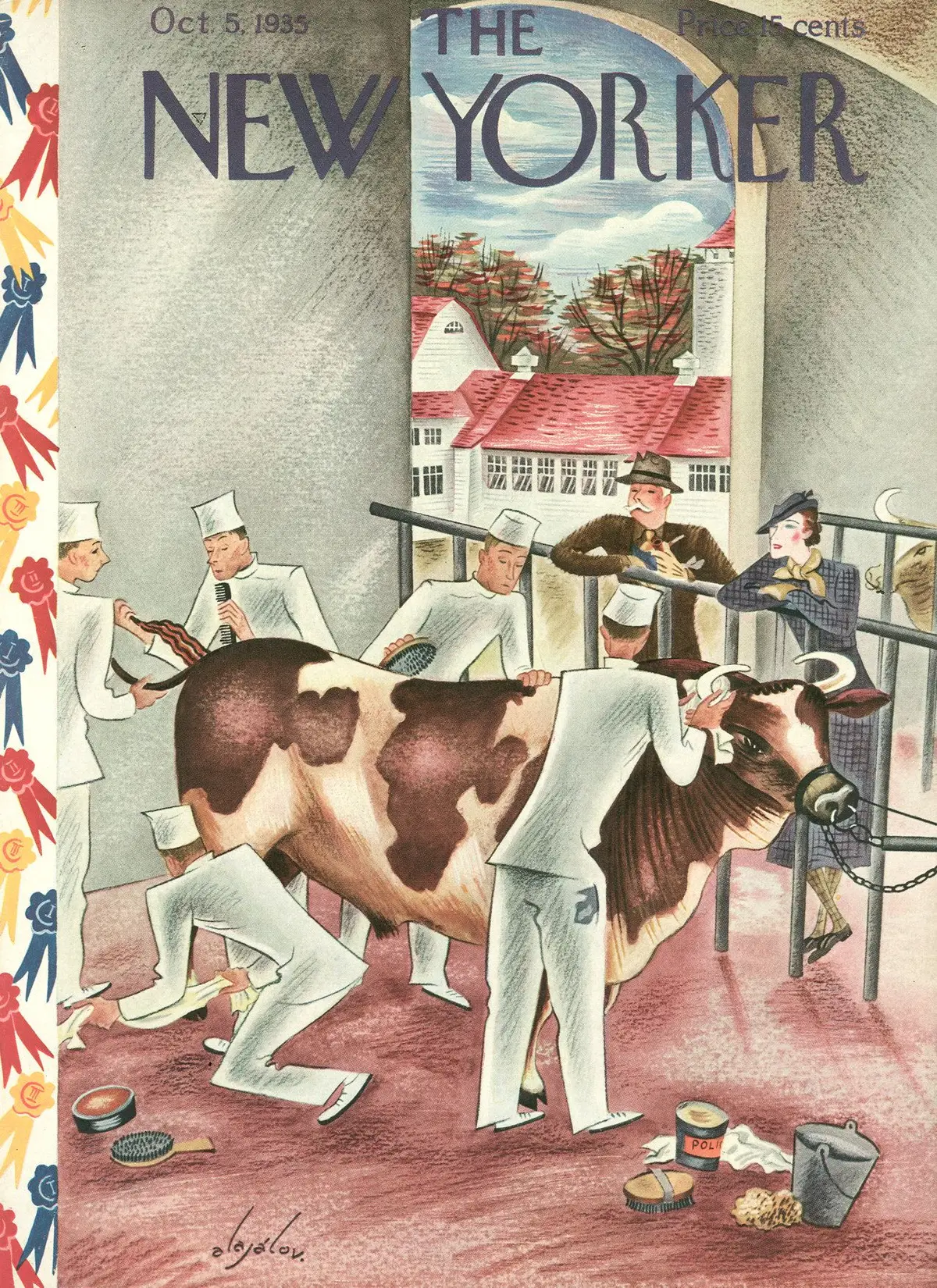 Обложка The New Yorker, 5 октября 1935, художник Константин Алажалов