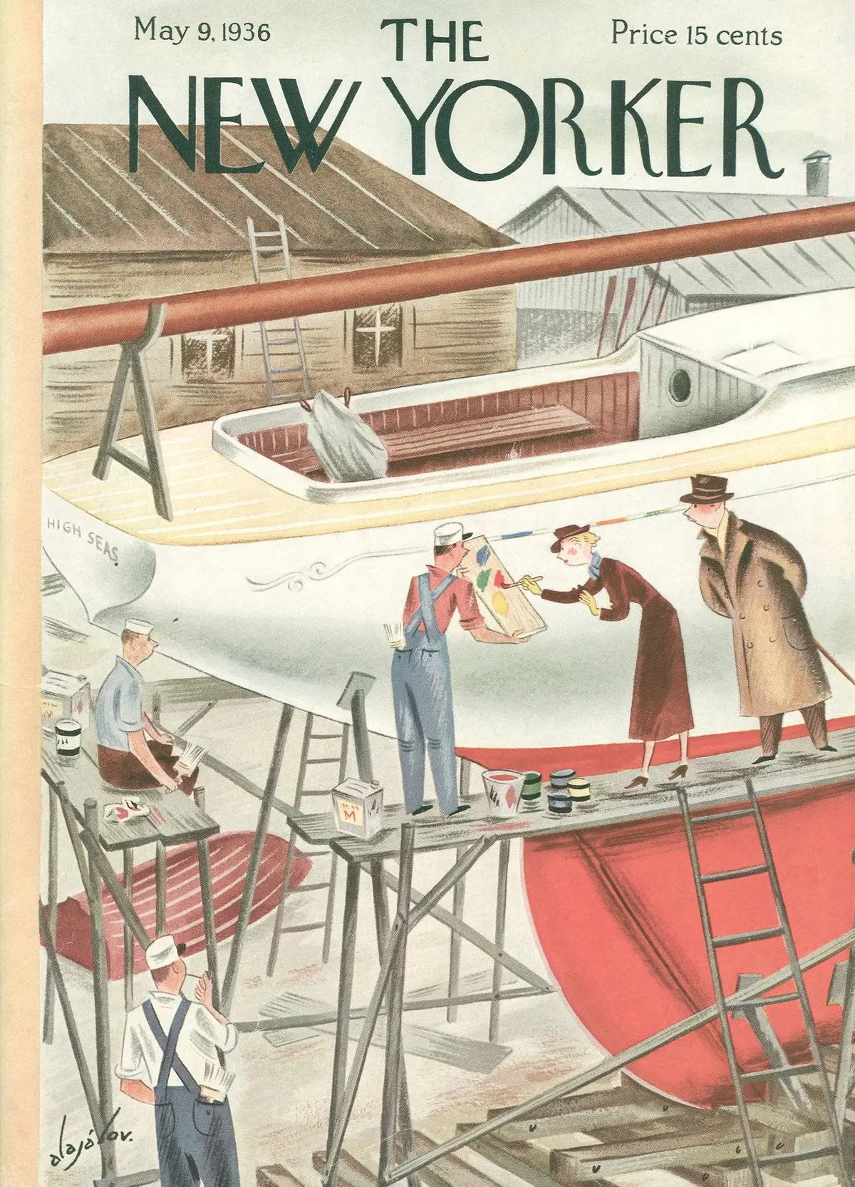 Обложка The New Yorker, 9 мая 1936, художник Константин Алажалов