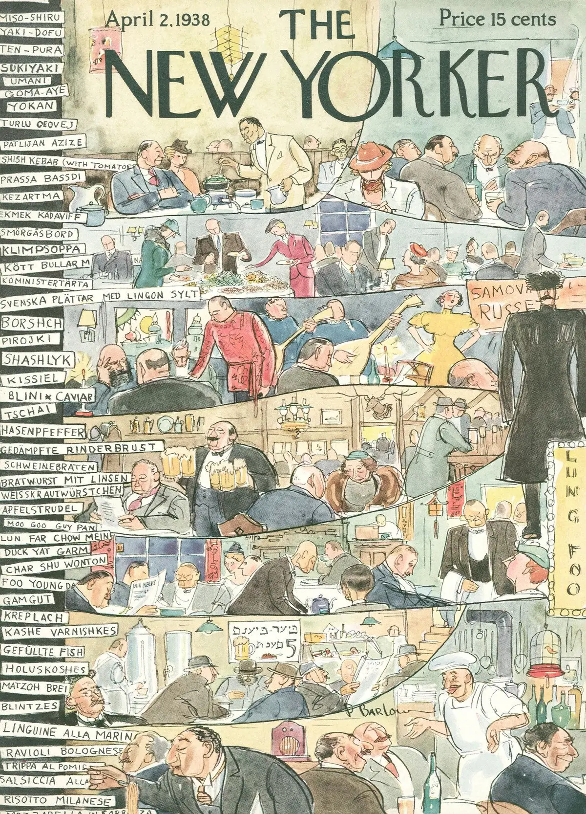 Обложка The New Yorker, 2 апреля 1938, художник Перри Барлоу