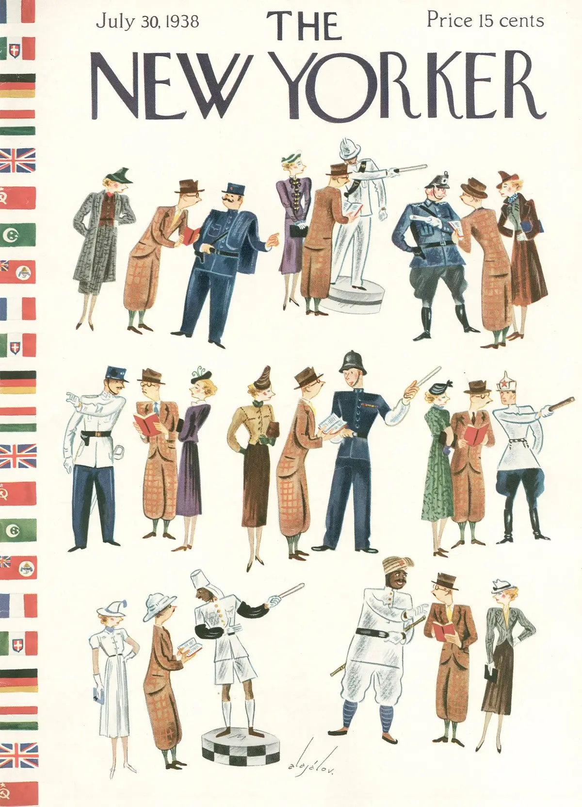 Обложка The New Yorker, 30 июля 1938, художник Константин Алажалов