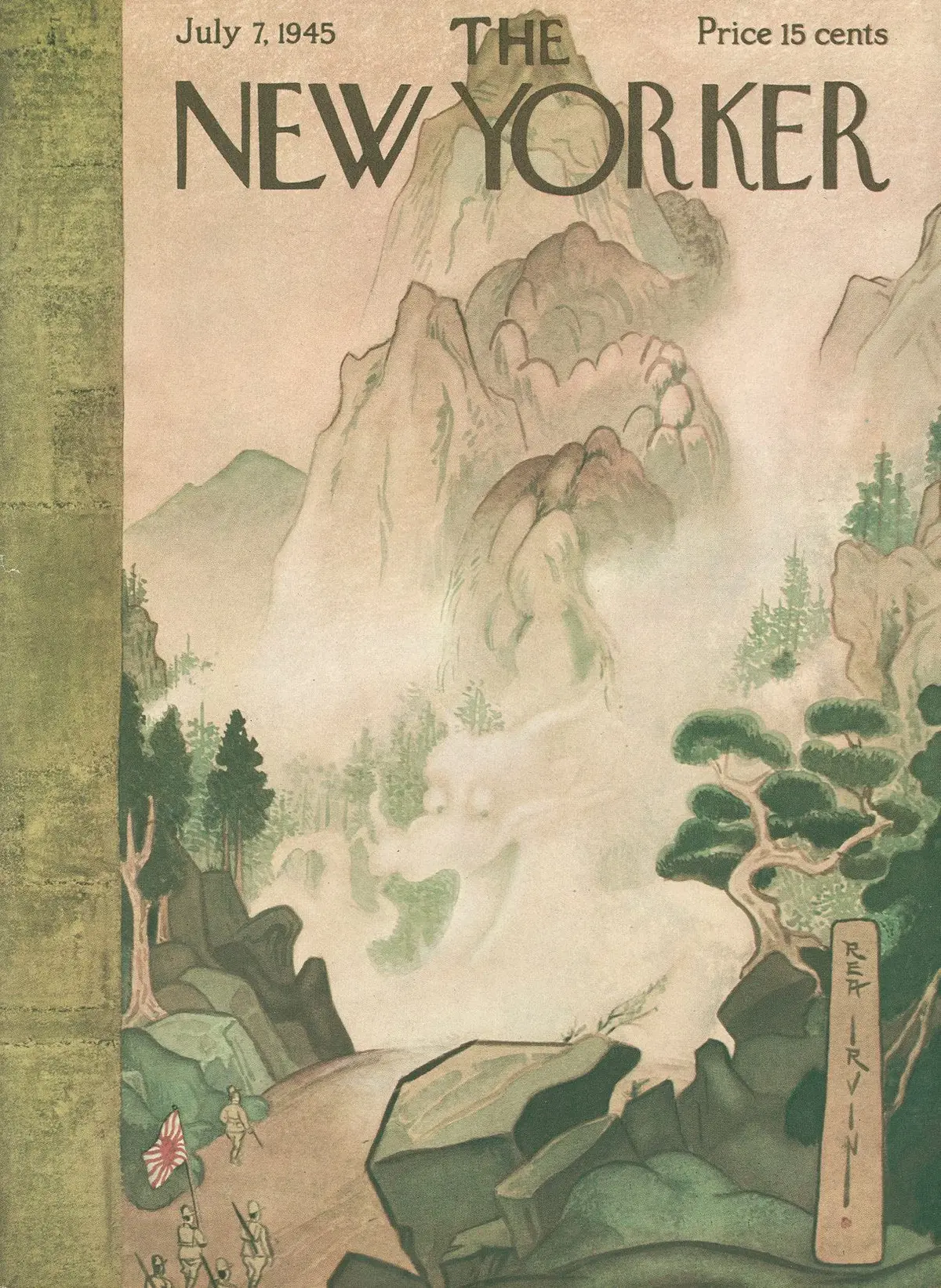 Обложка The New Yorker, 7 июля 1945, художник Реа Ирвин