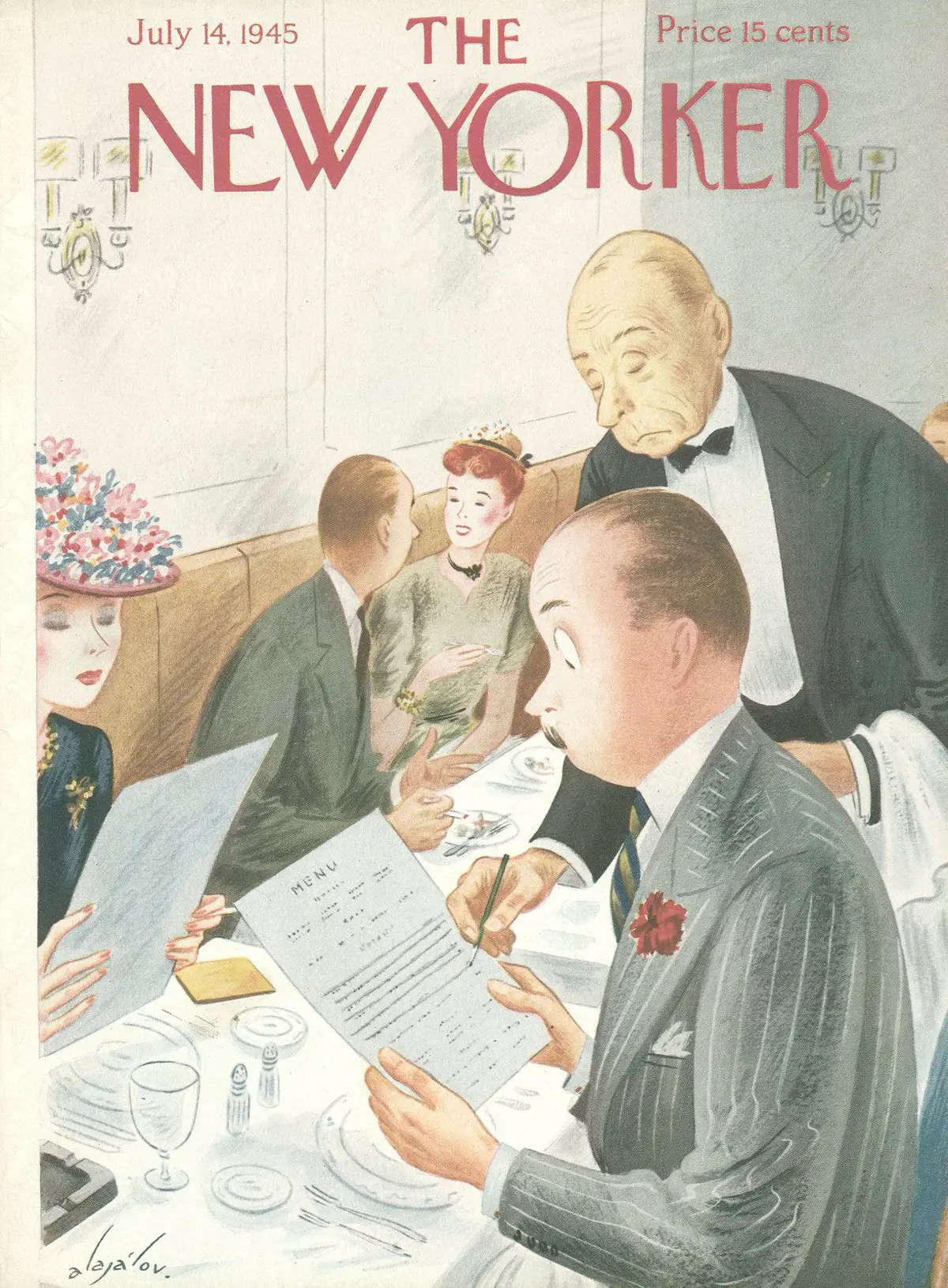 Обложка The New Yorker, 14 июля 1945, художник Константин Алажалов
