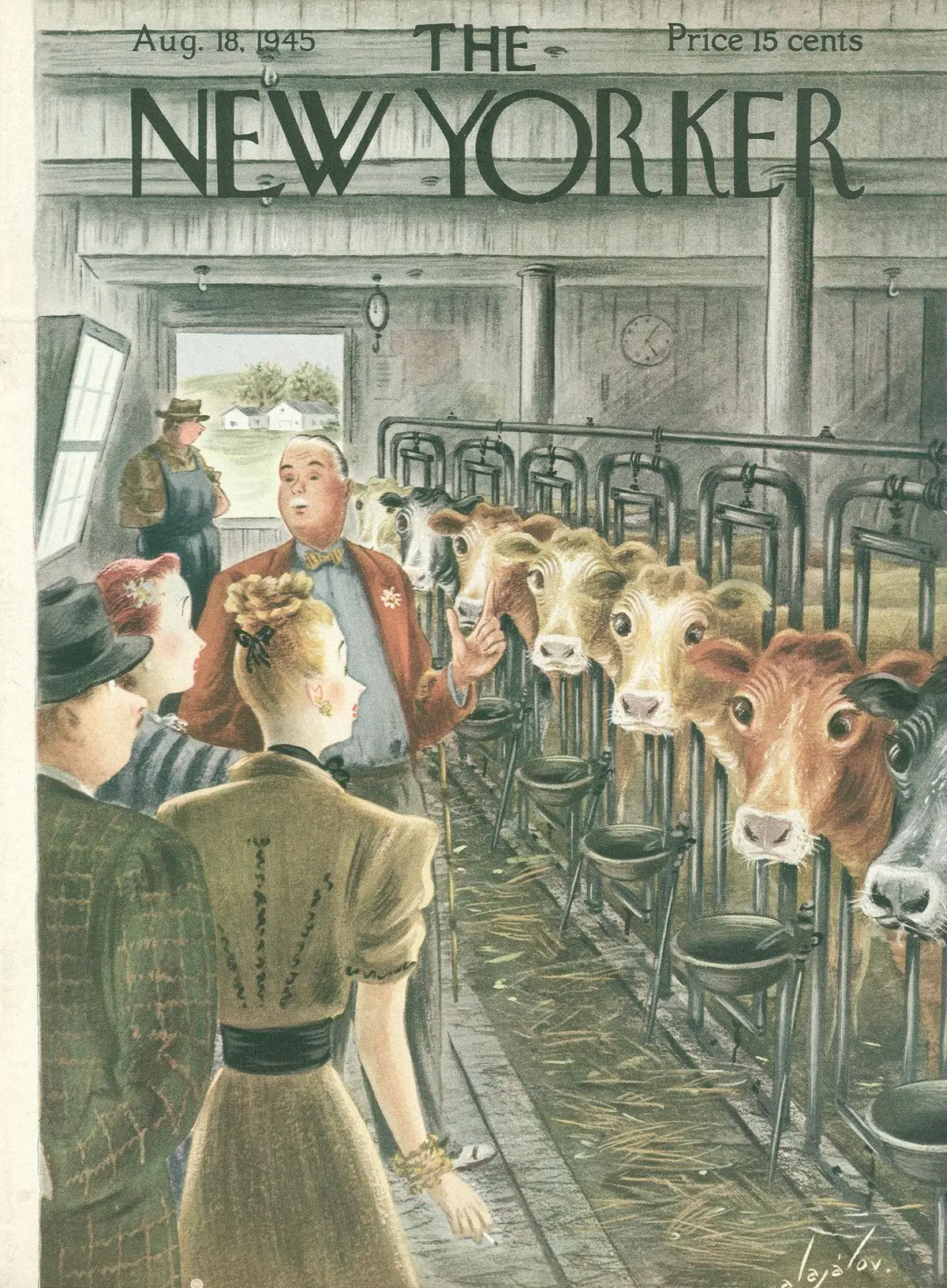 Обложка The New Yorker, 18 августа 1945, художник Константин Алажалов