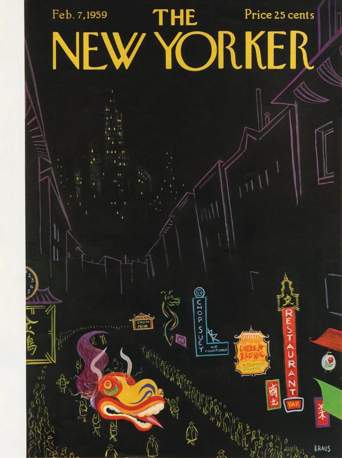 Обложка The New Yorker, 7 февраля 1959, художник Роберт Краус