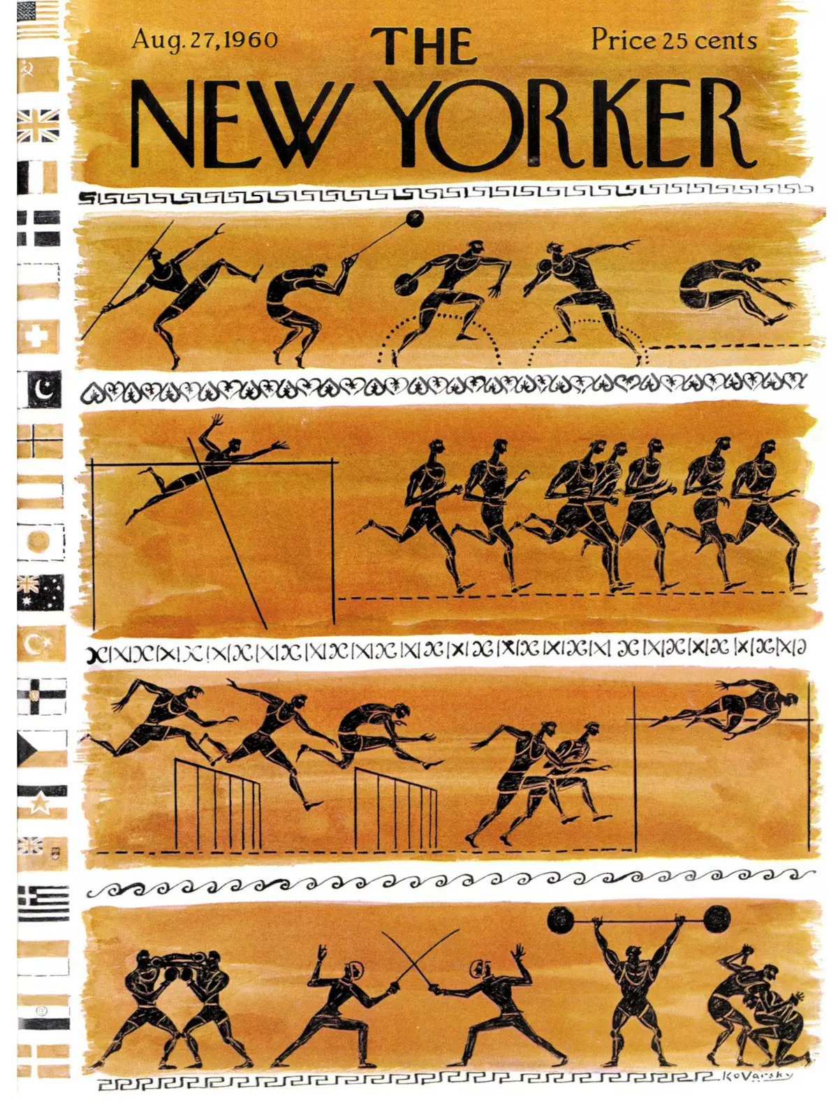 Обложка The New Yorker, 27 августа 1960, художник Анатоль Коварски