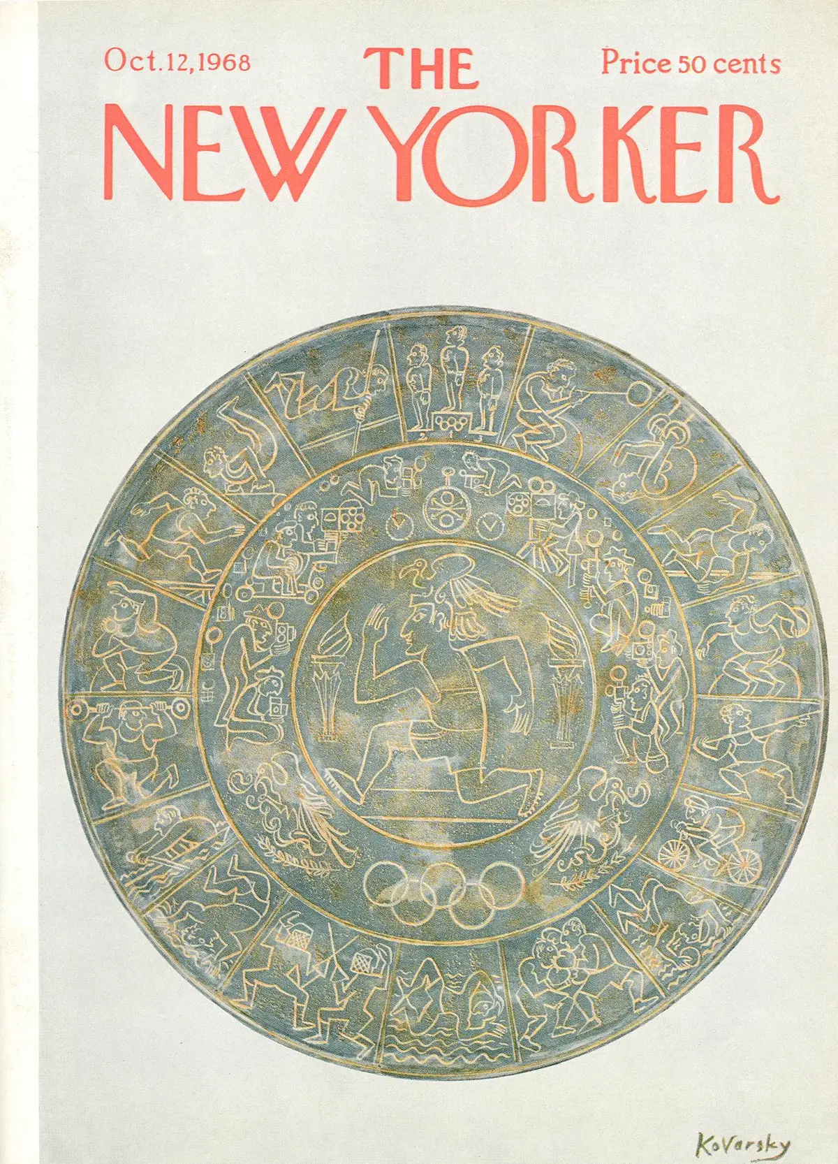 Обложка The New Yorker, 12 октября 1968, художник Анатоль Коварски