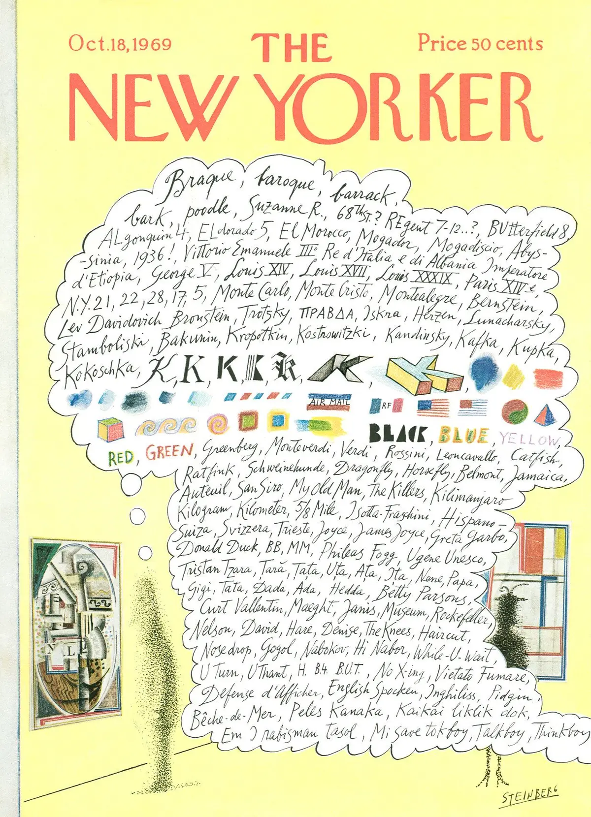 Обложка The New Yorker, 18 октября 1969, художник Сол Стейнберг
