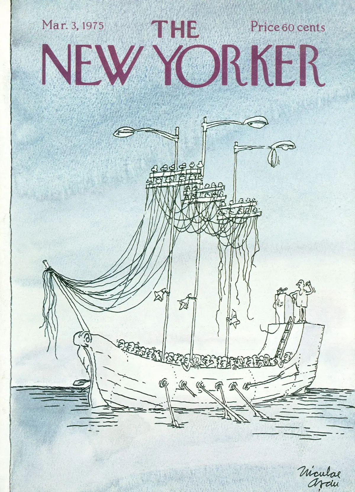 Обложка The New Yorker, 3 марта 1975, художник Никулае Асчиу