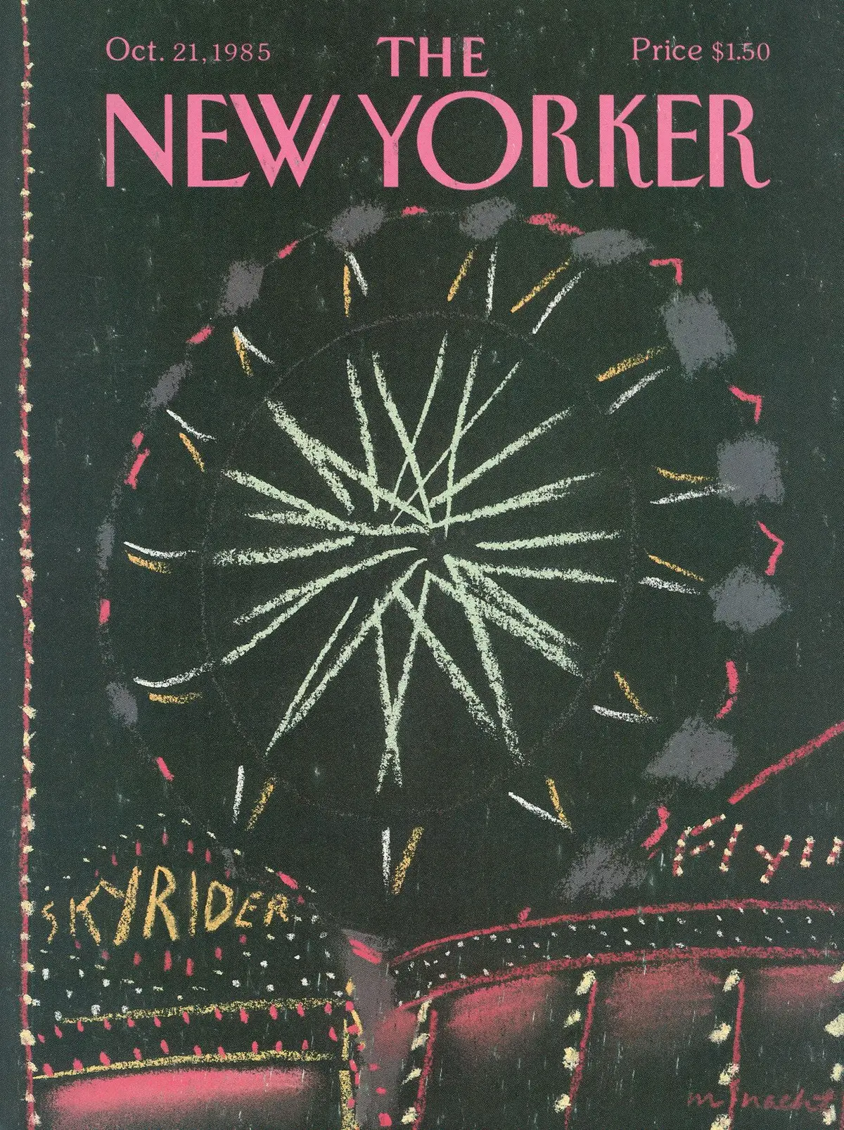 Обложка The New Yorker, 21 октября 1985, художник Мерл Нахт