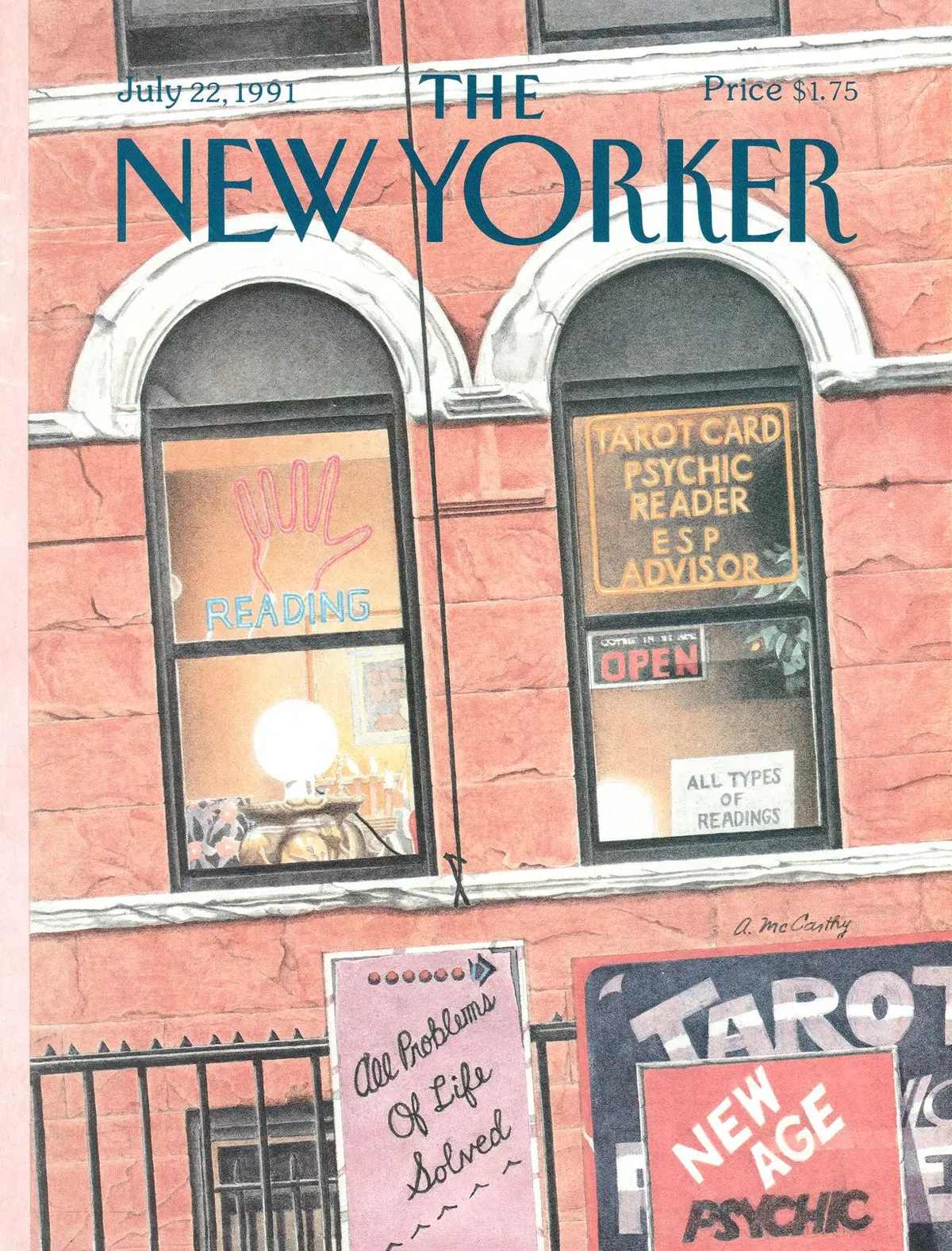 Обложка The New Yorker, 22 июля 1991, художник Энн Маккарти