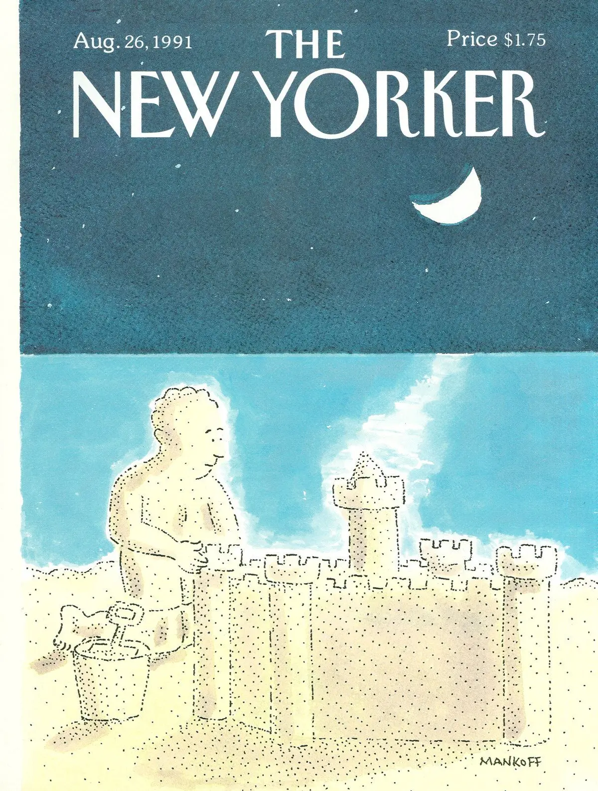 Обложка The New Yorker, 26 августа 1991, художник Роберт Манкофф