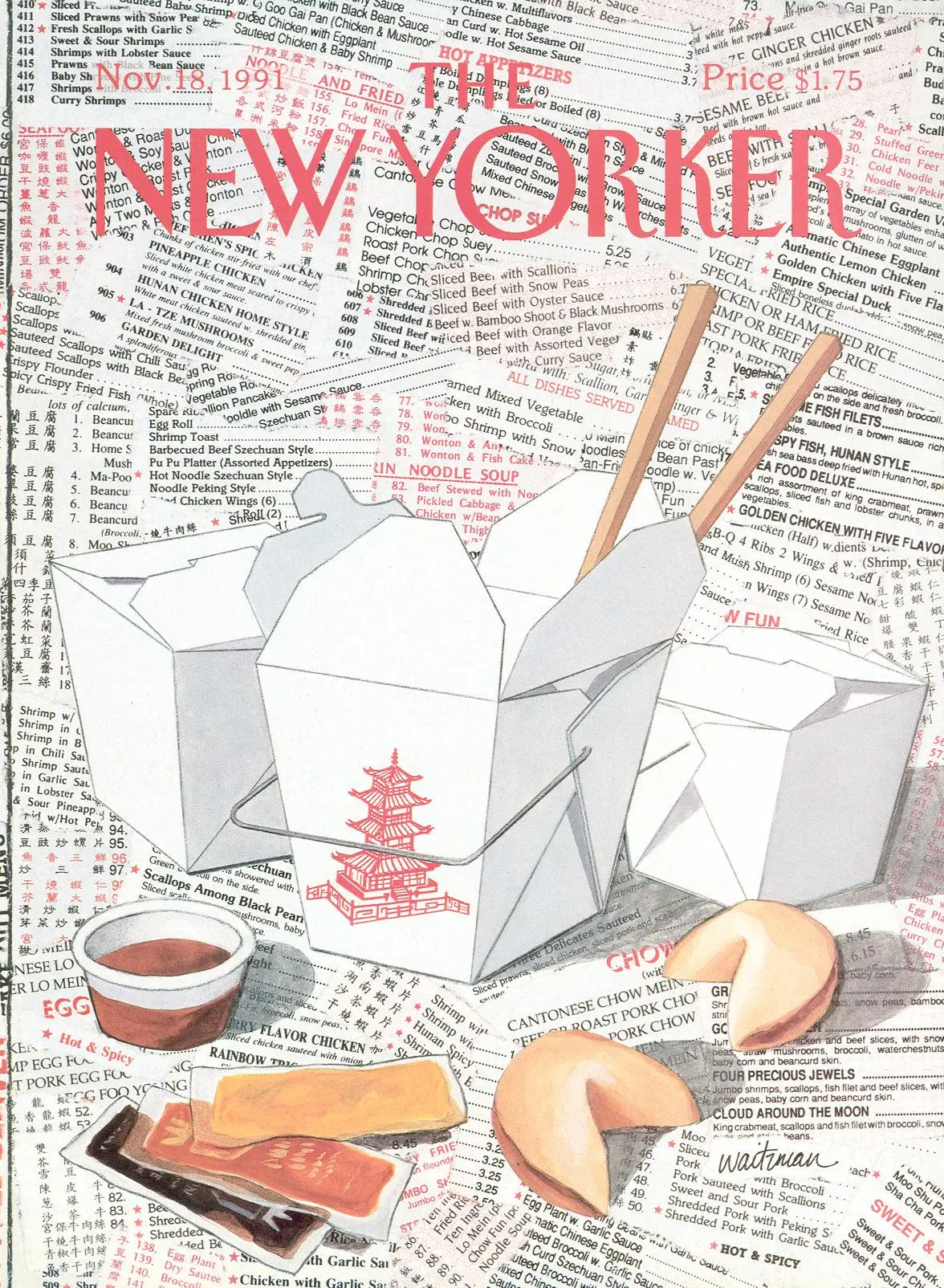 Обложка The New Yorker, 18 ноября 1991, художник Уильям Уэйцман