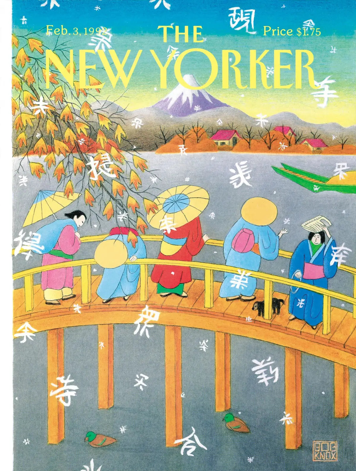 Обложка The New Yorker, 3 февраля 1992, художник Боб Нокс