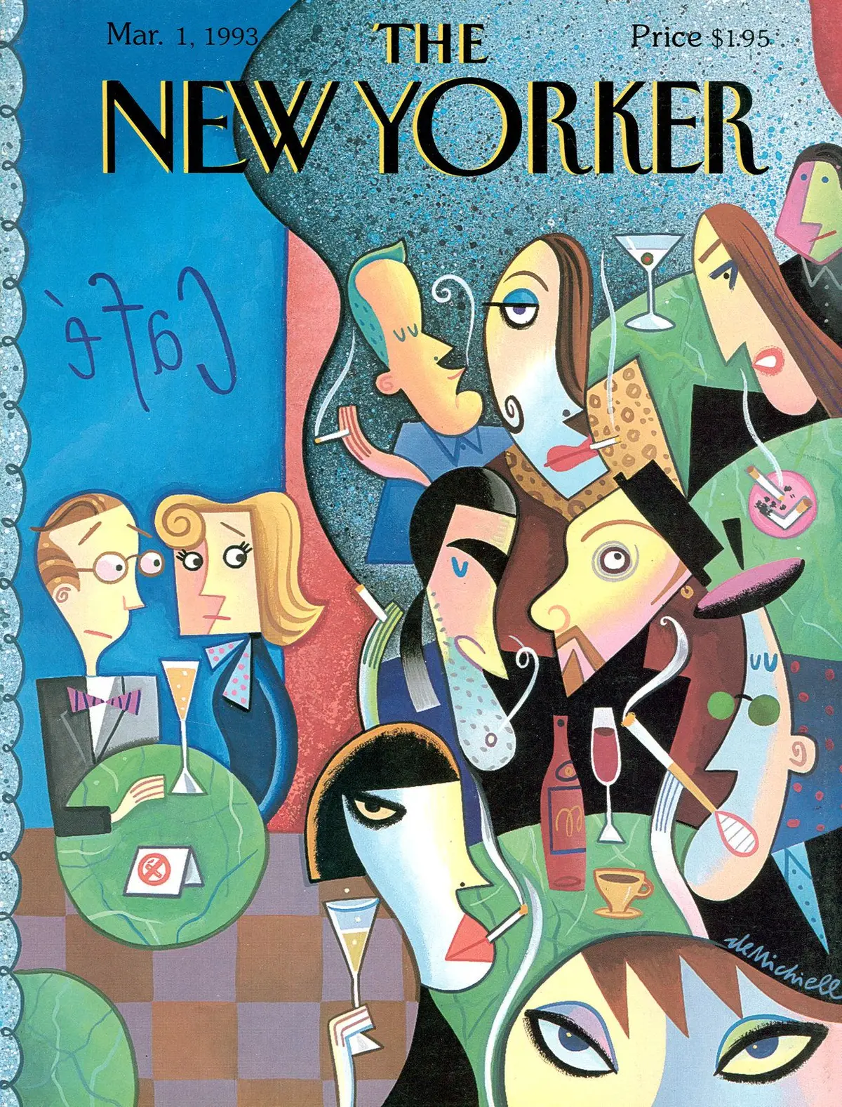 Обложка The New Yorker, 1 марта 1993: Пассивное курение, художник Роберт Демикиелл