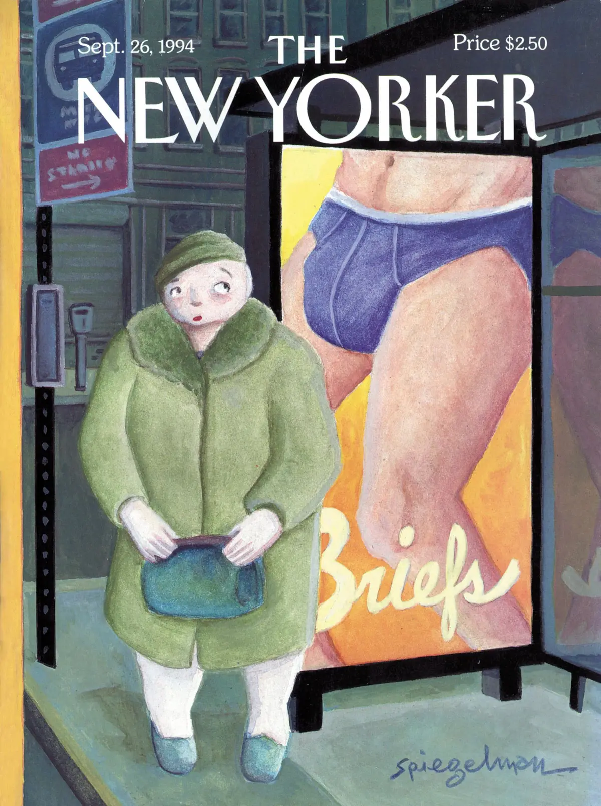 Обложка The New Yorker, 26 сентября 1994: Короткая встреча, художник Арт Шпигельман