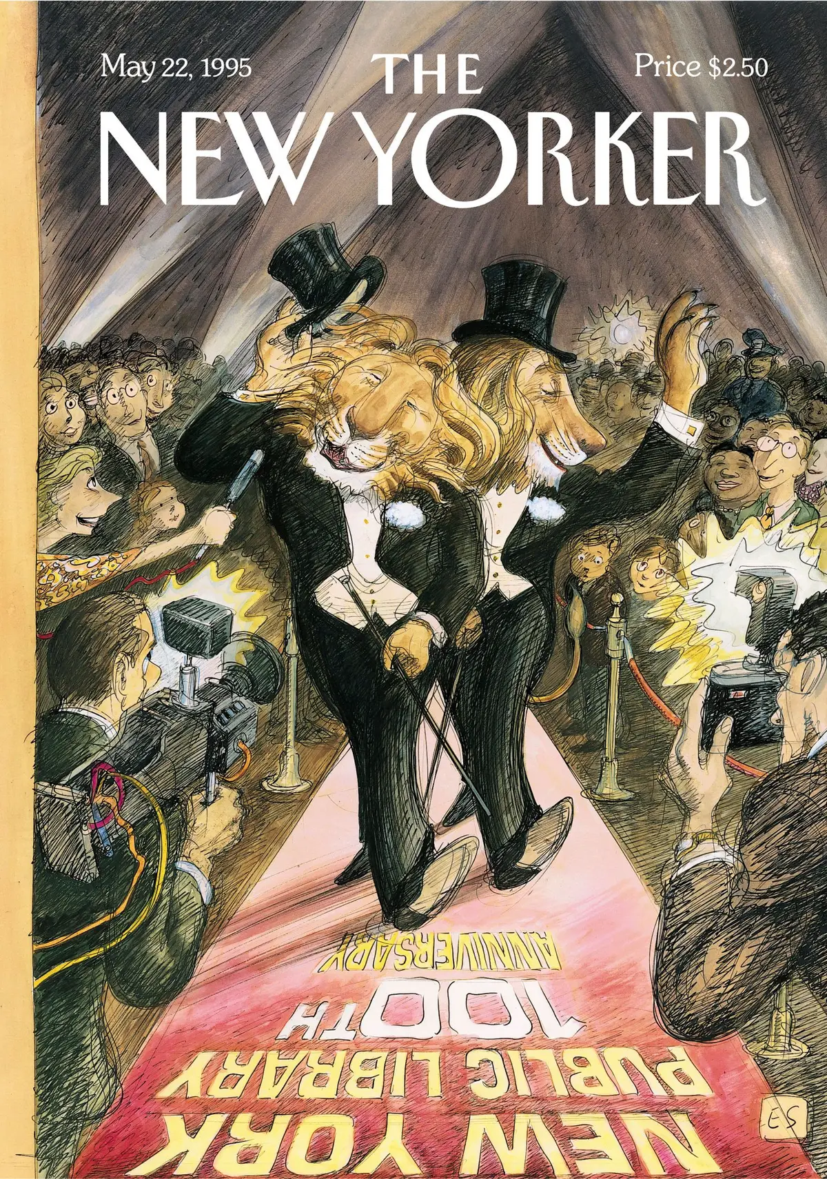 Обложка The New Yorker, 22 мая 1995: Рёв толпы, художник Эдвард Сорел
