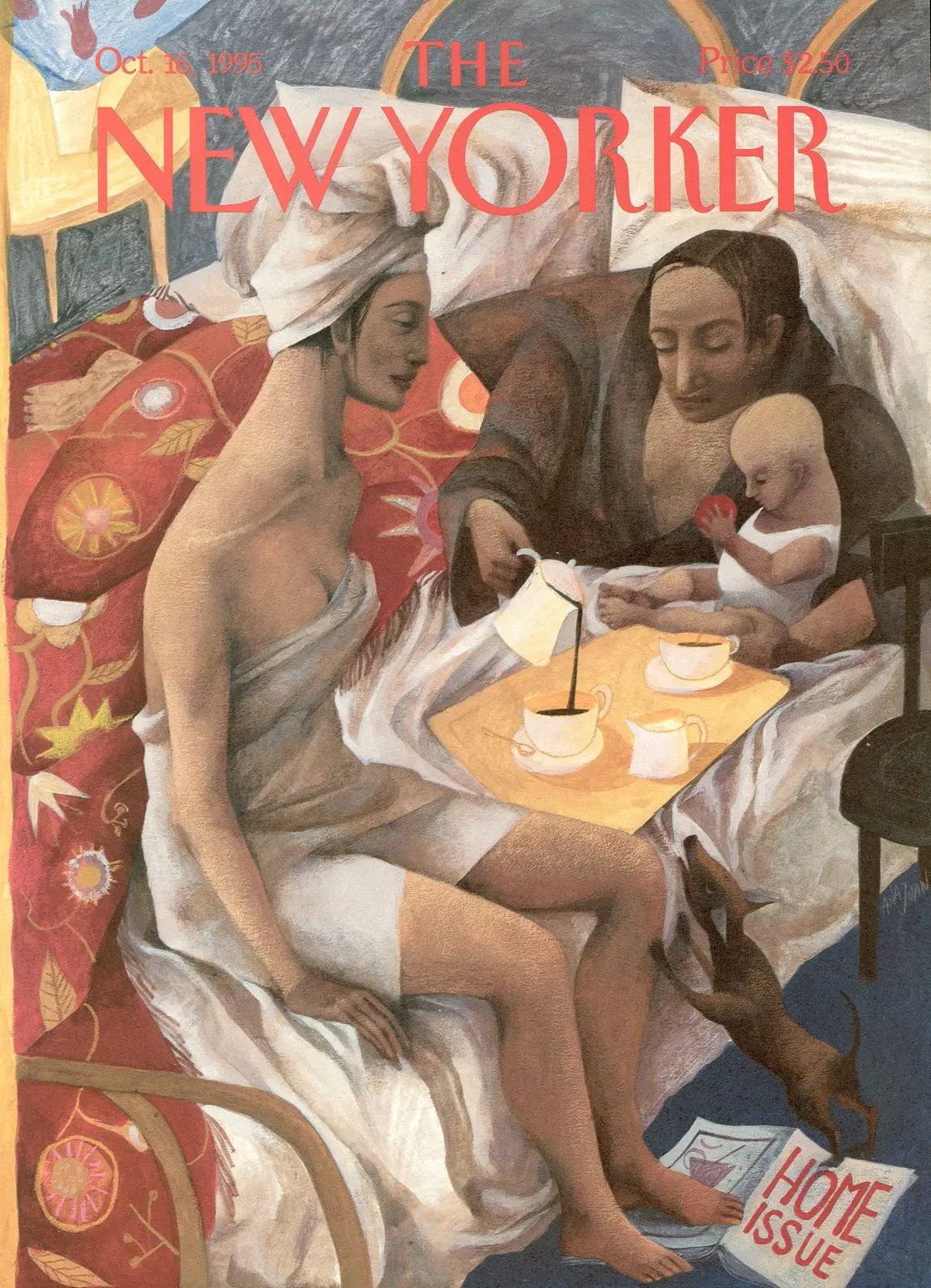 Обложка The New Yorker, 16 октября 1995: Где сердце, художник Ана Хуан