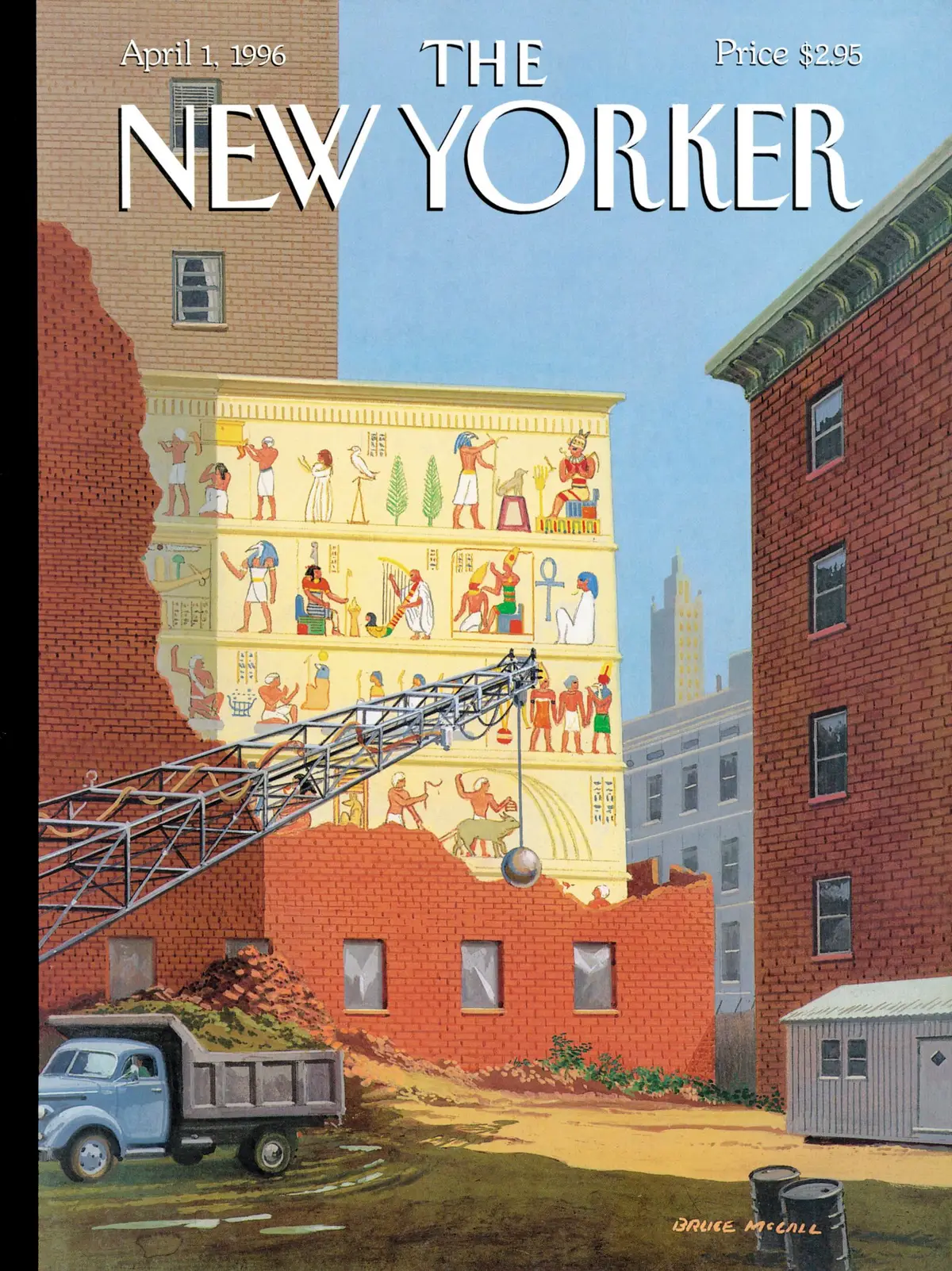 Обложка The New Yorker, 1 апреля 1996: Комиссия по памятникам на внеочередном заседании, художник Брюс Макколл