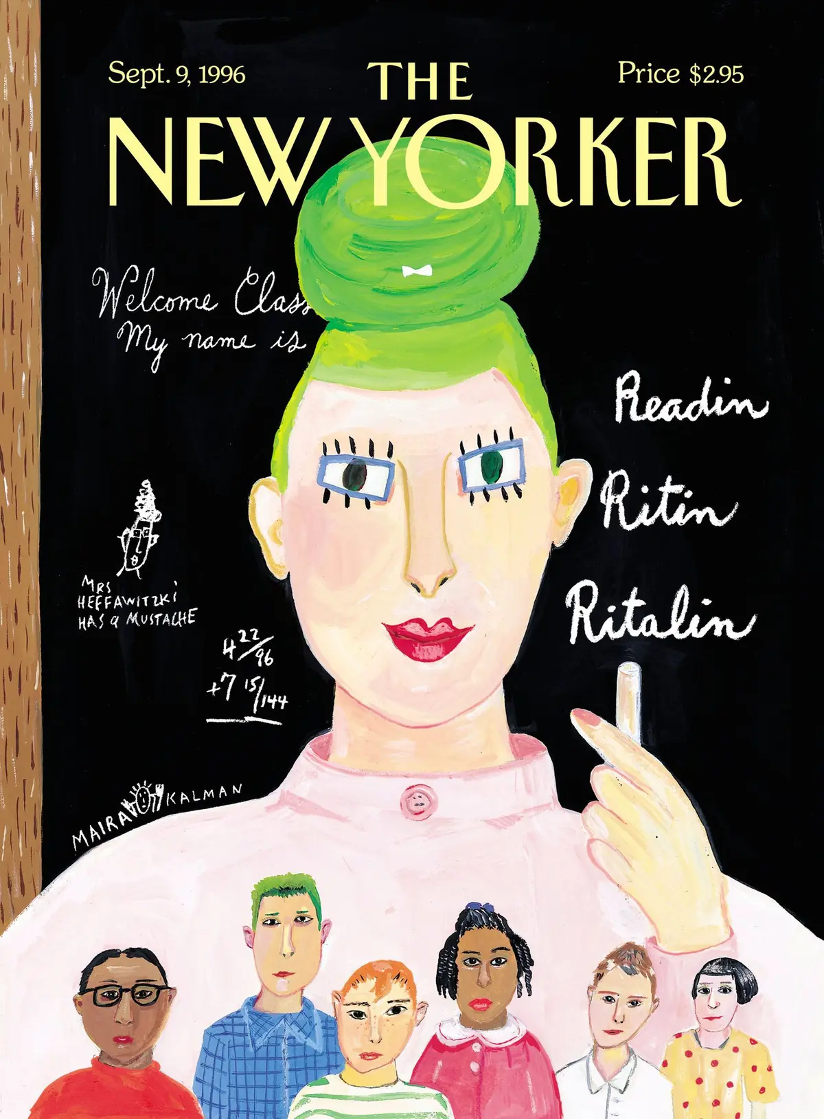 Обложка The New Yorker, 9 сентября 1996: Три основы, художник Майра Калман