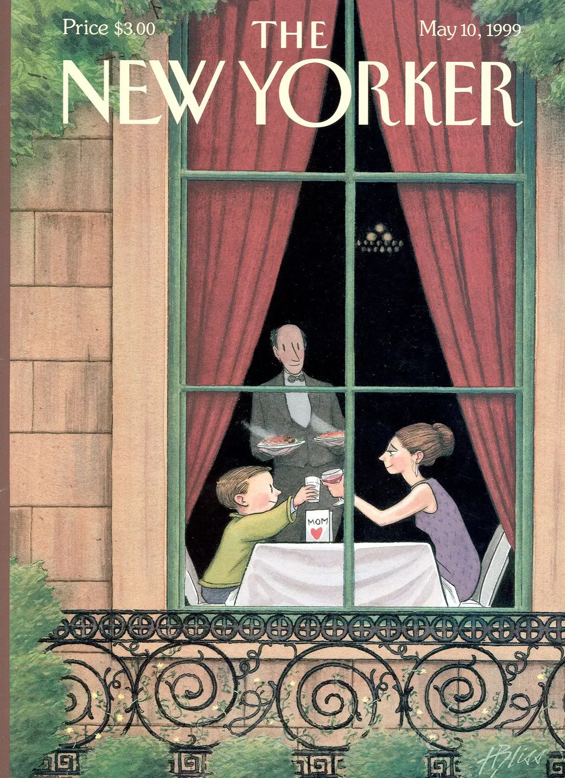 Обложка The New Yorker, 10 мая 1999: За тебя, мама, художник Гарри Блисс