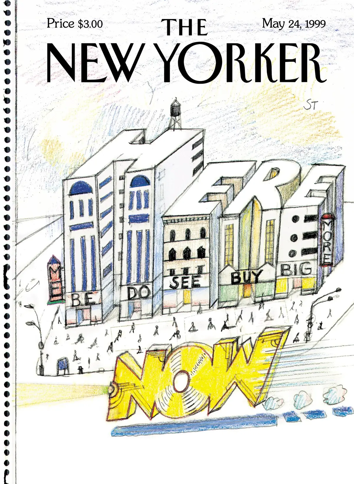 Обложка The New Yorker, 24 мая 1999: Здесь и сейчас, художник Сол Стейнберг