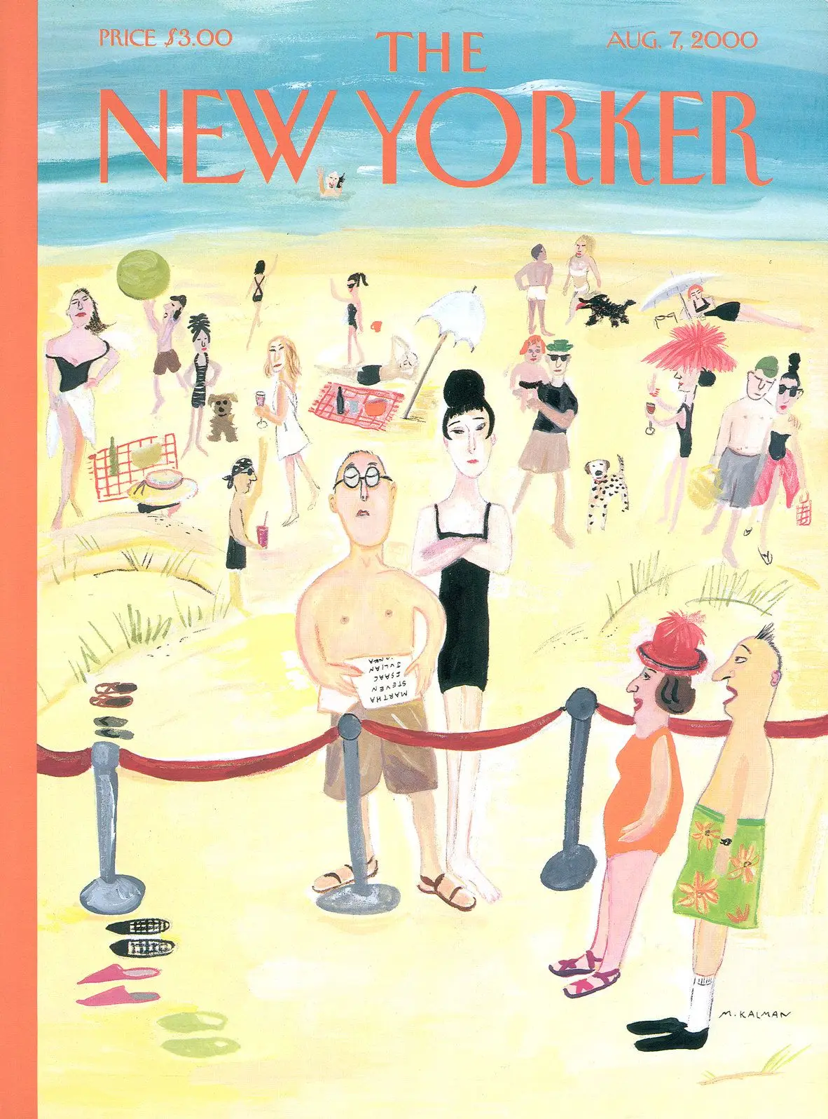 Обложка The New Yorker, 7 августа 2000: Место под солнцем, художник Майра Калман