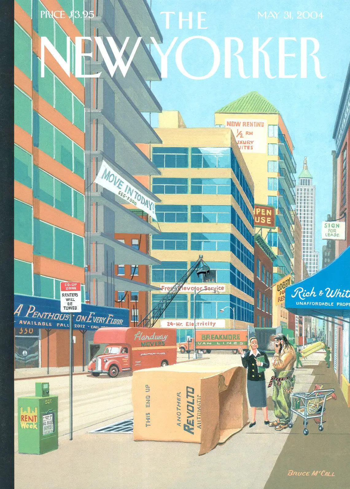 Обложка The New Yorker, 31 мая 2004: Пентхаус на каждом этаже, художник Брюс Макколл