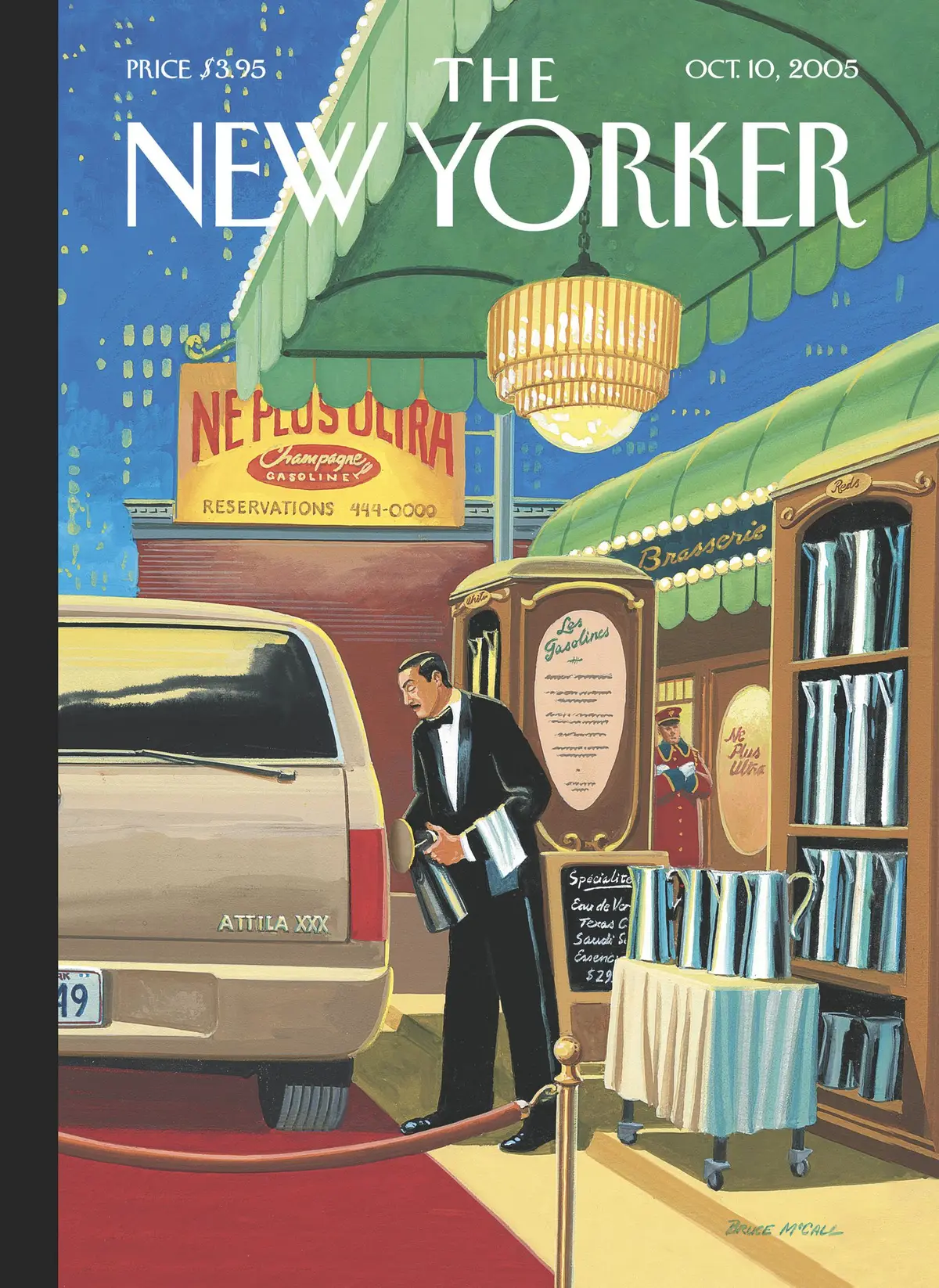 Обложка The New Yorker, 10 октября 2005: Капелька бензина, художник Брюс Макколл