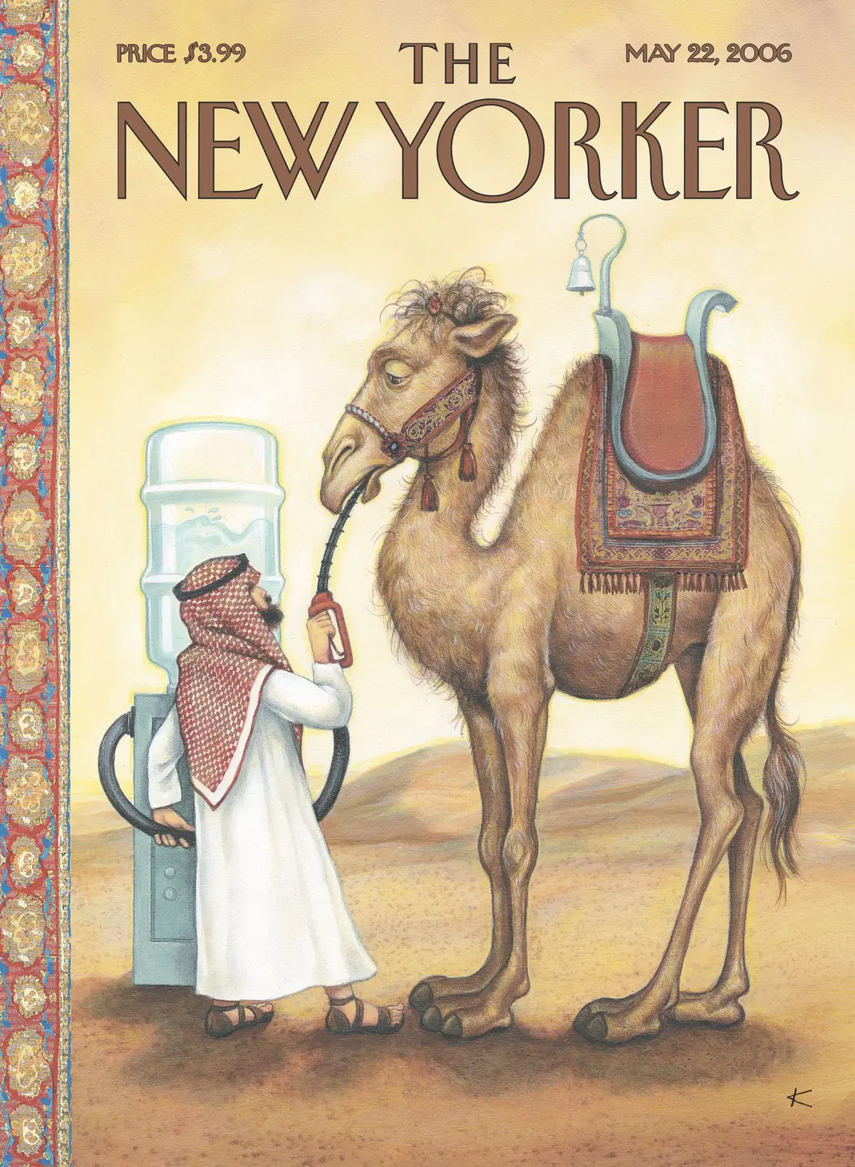 Обложка The New Yorker, 22 мая 2006: Полный бак, художник Анита Кунц