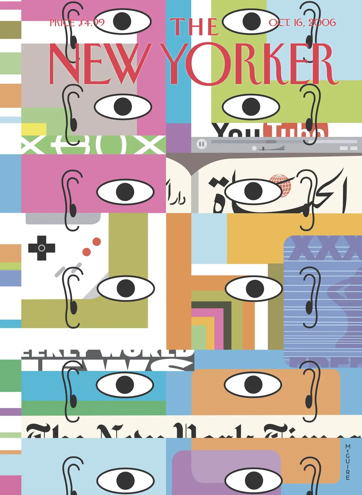 Обложка The New Yorker, 16 октября 2006: Всё новое и всегда, художник Ричард Макгуайр