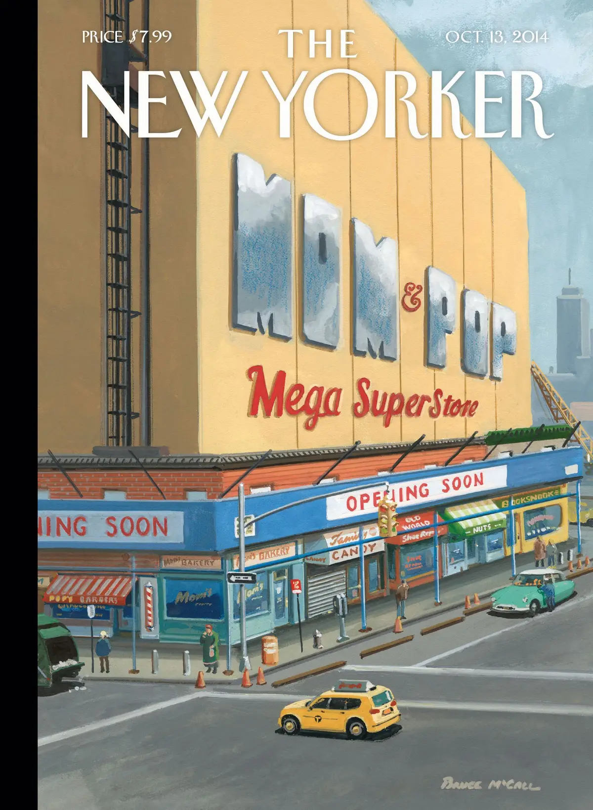 Обложка The New Yorker, 13 октября 2014: Семейный мегасупермаркет, художник Брюс Макколл