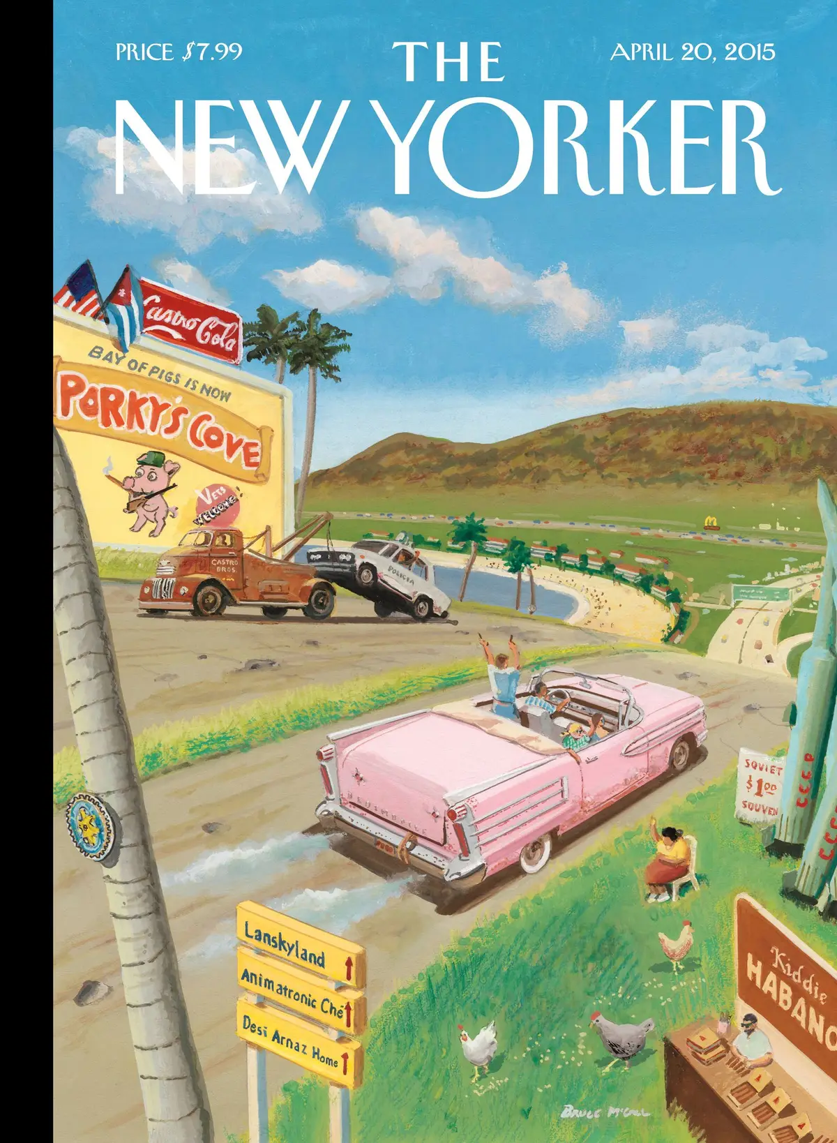 Обложка The New Yorker, 20 апреля 2015: Жизнь на Кубе будущего, художник Брюс Макколл