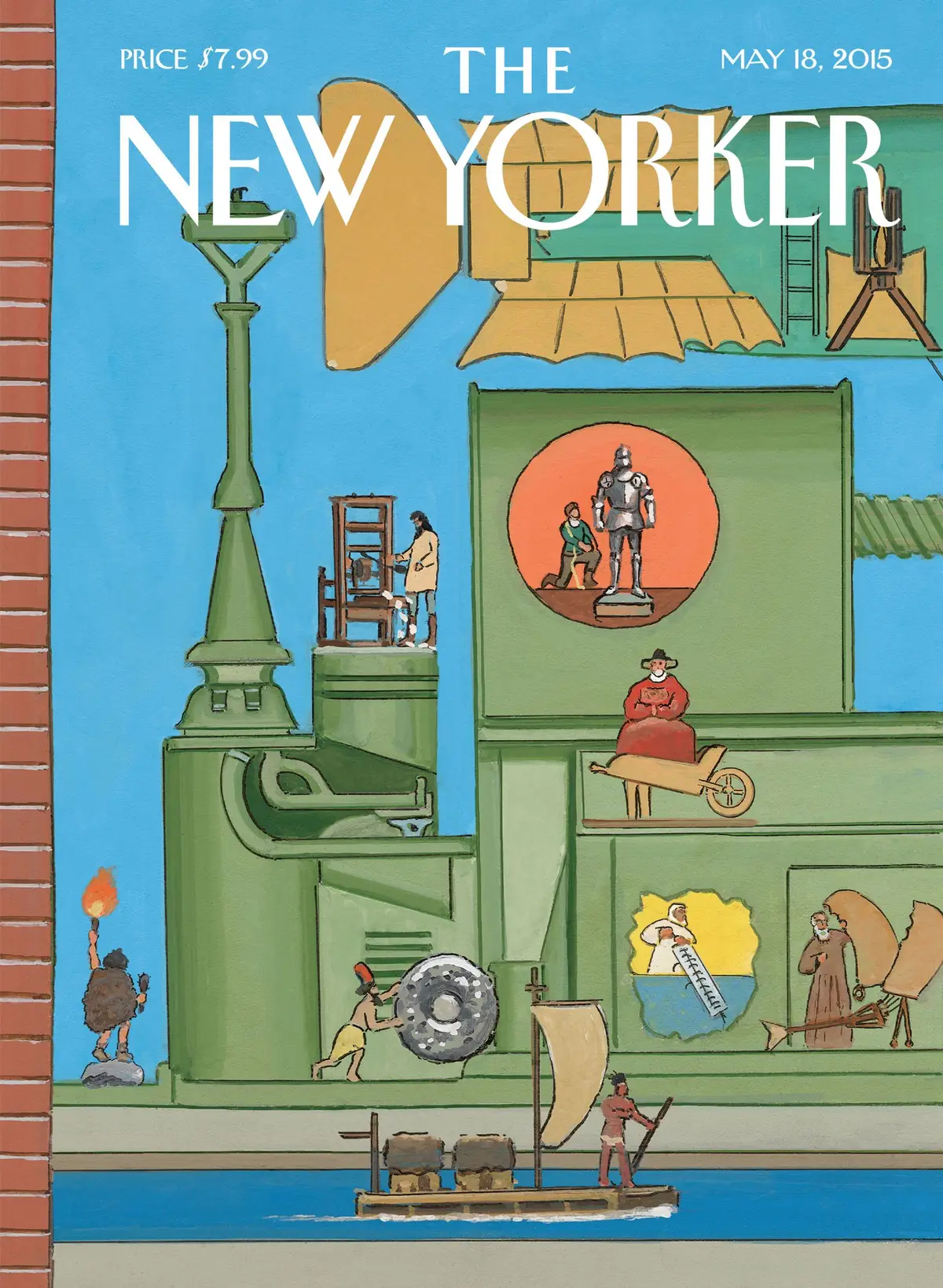 Обложка The New Yorker, 18 мая 2015: Мир завтрашнего дня, художник Брюс Макколл