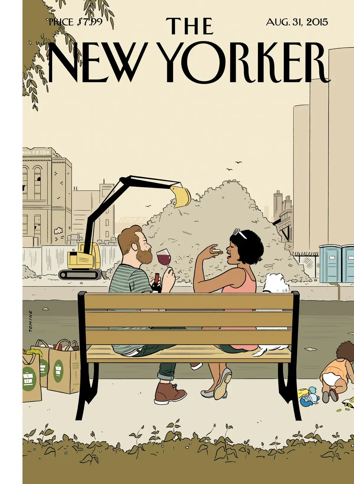 Обложка The New Yorker, 31 августа 2015: Канал Гованус, Бруклин, художник Эдриан Томине
