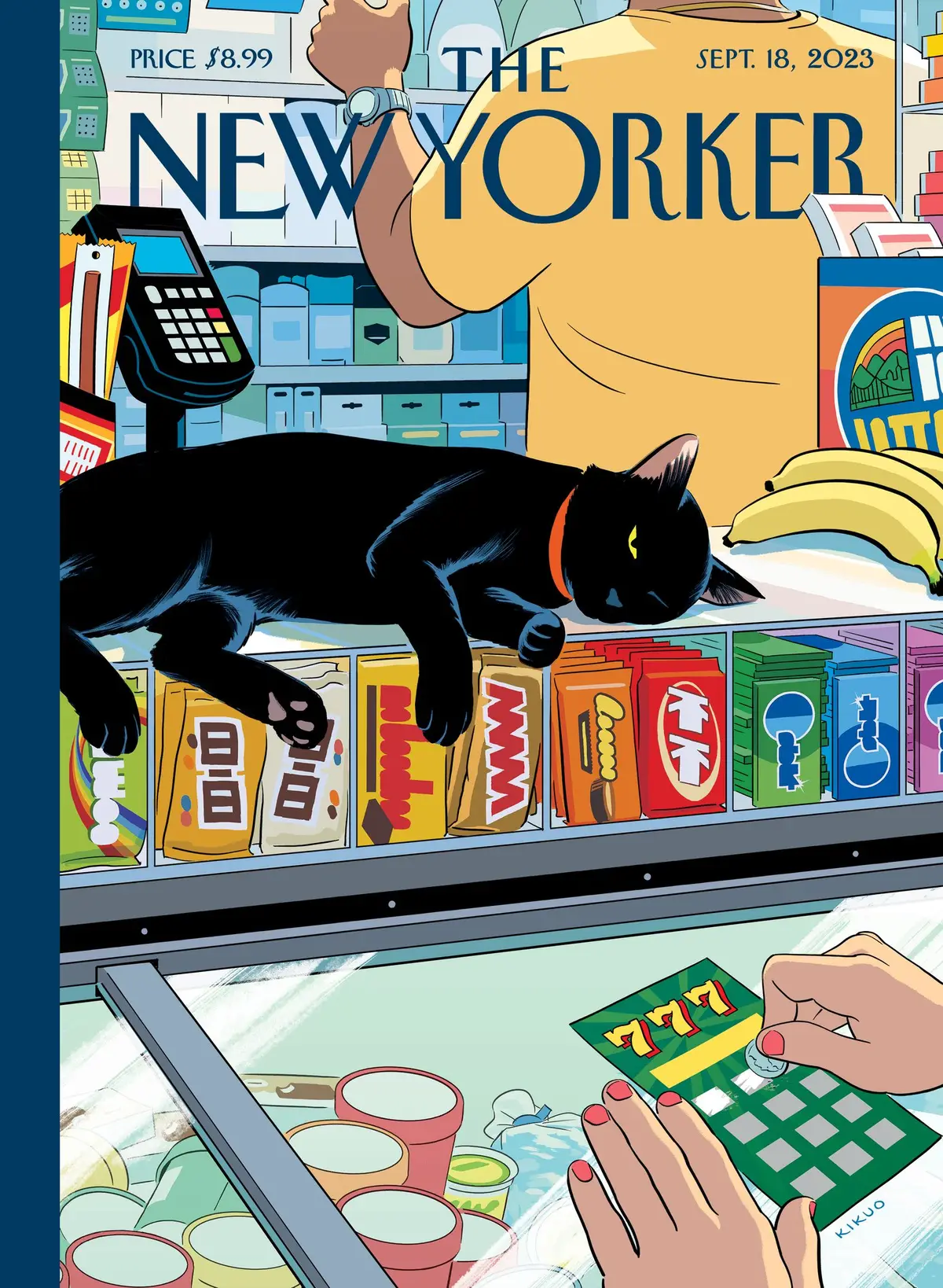 Обложка The New Yorker, 18 сентября 2023: Кот из магазинчика, художник Р. Кикуо Джонсон